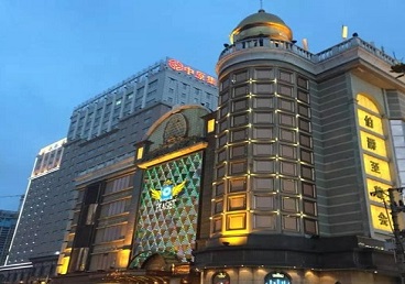 定远最大顶级出名高端豪华KTV会所-皇冠伯爵KTV顶级体验点评